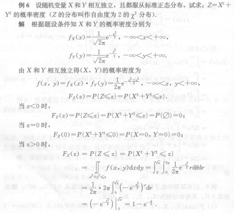 Pasted image 20241017150336.png